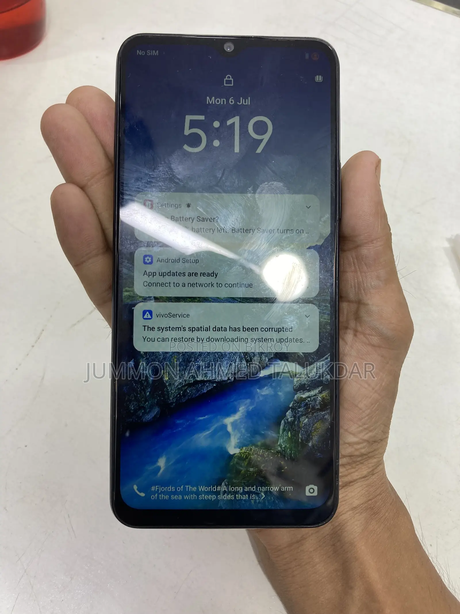 ভিভো ওয়াই১৭এস ১২৮ জিবি গ্রে