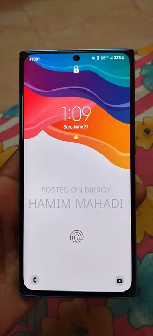 স্যামসাং গ্যালাক্সি নোট ১০ প্লাস ৫জি ২৫৬ জিবি সিলভার