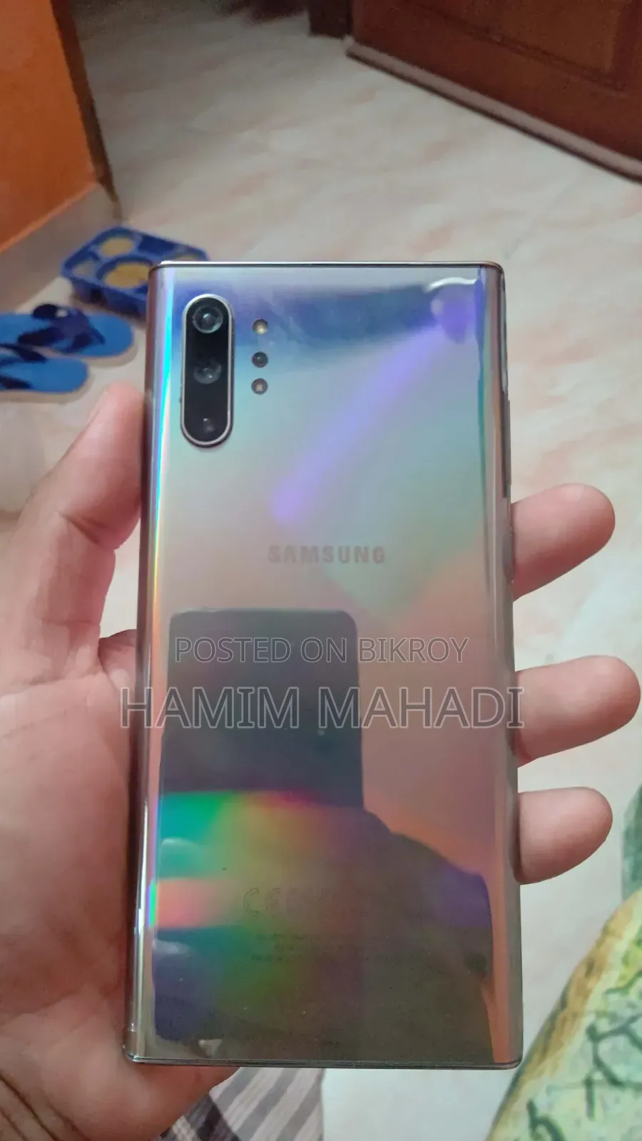 স্যামসাং গ্যালাক্সি নোট ১০ প্লাস ৫জি ২৫৬ জিবি সিলভার