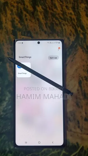 স্যামসাং গ্যালাক্সি নোট ১০ প্লাস ৫জি ২৫৬ জিবি সিলভার