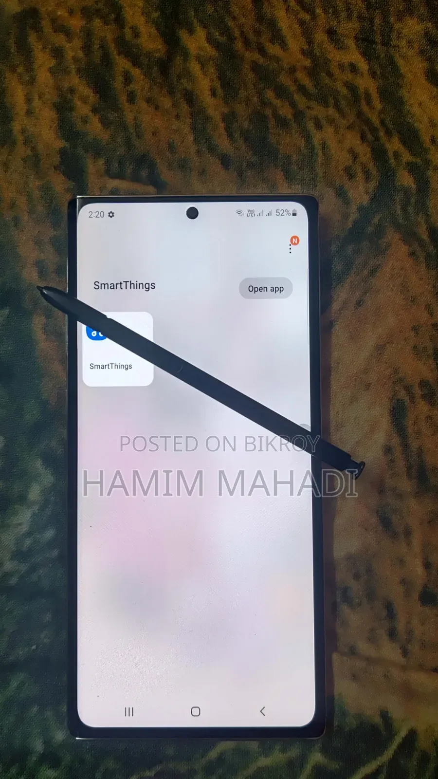 স্যামসাং গ্যালাক্সি নোট ১০ প্লাস ৫জি ২৫৬ জিবি সিলভার