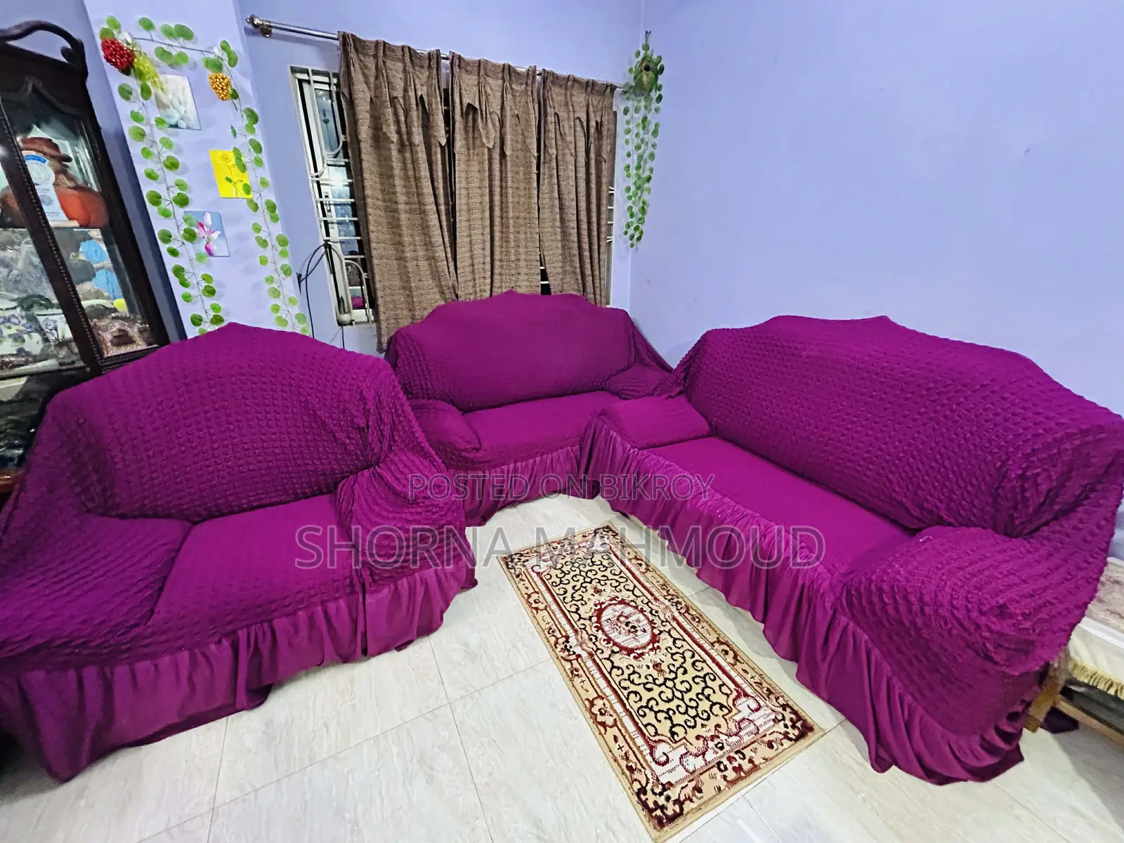 লেদার সোফা