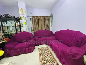 লেদার সোফা