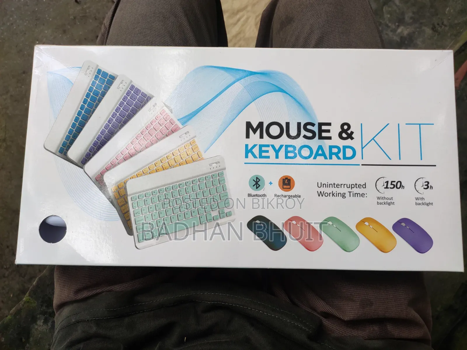 Mouse Keyboard Kit