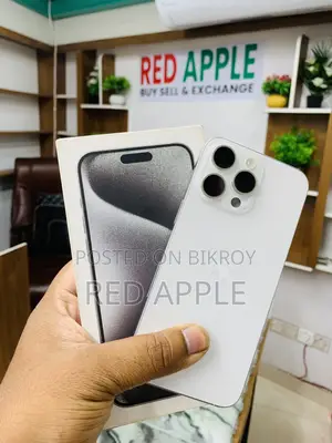 অ্যাপল আইফোন ১৫ প্রো ম্যাক্স ২৫৬ জিবি সাদা