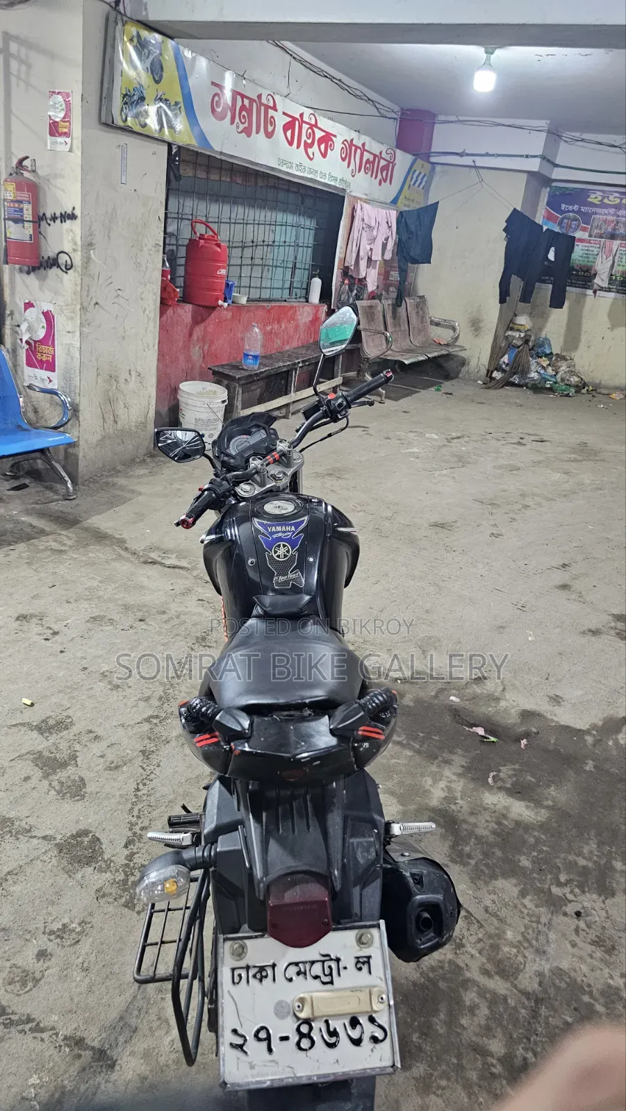 ইয়ামাহা এফজেড ২০১৫ কালো