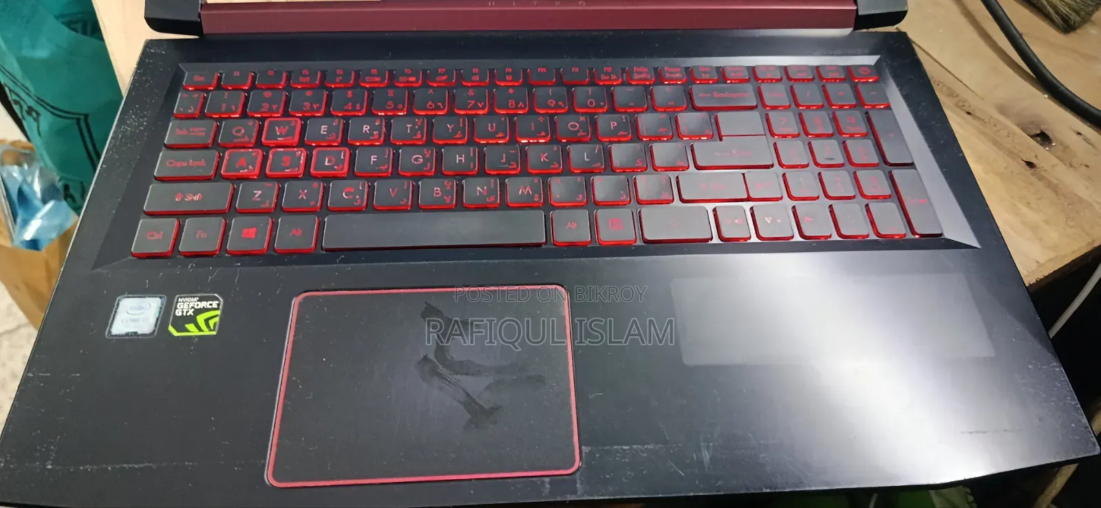 Laptop Acer Nitro 5 8GB Intel Core I7 SSD 512GB