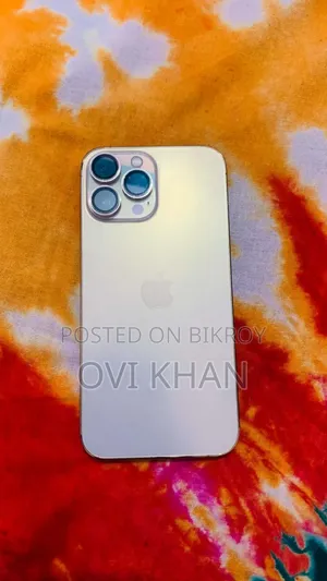 অ্যাপল আইফোন ১৩ প্রো ম্যাক্স ১২৮ জিবি গোল্ড
