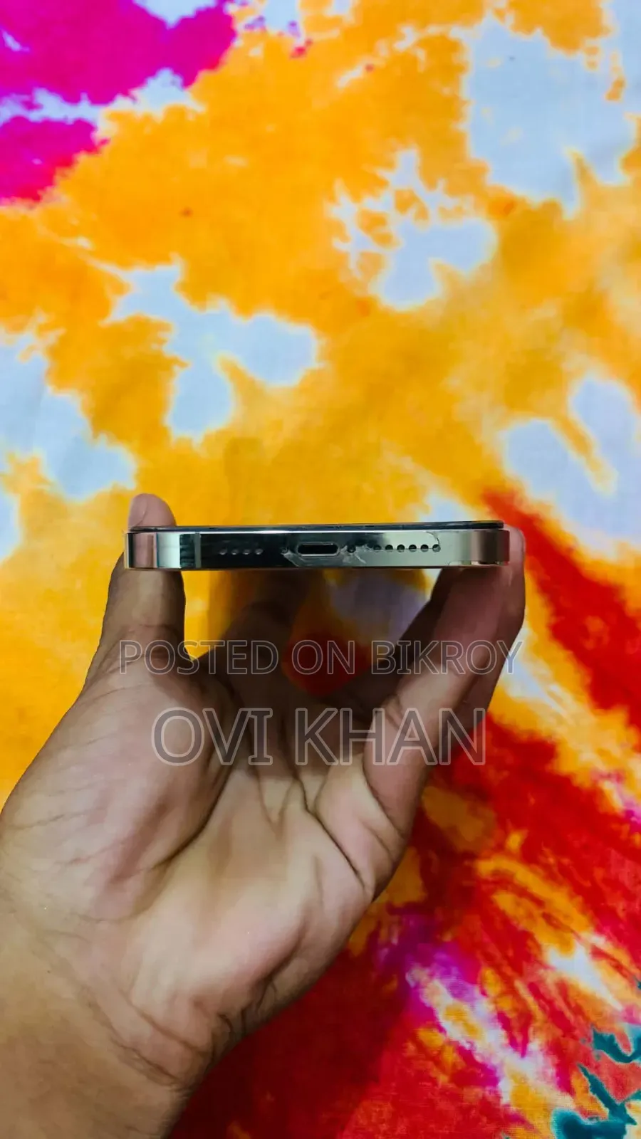 অ্যাপল আইফোন ১৩ প্রো ম্যাক্স ১২৮ জিবি গোল্ড