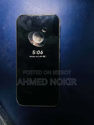 Vivo V70 256 GB Silver