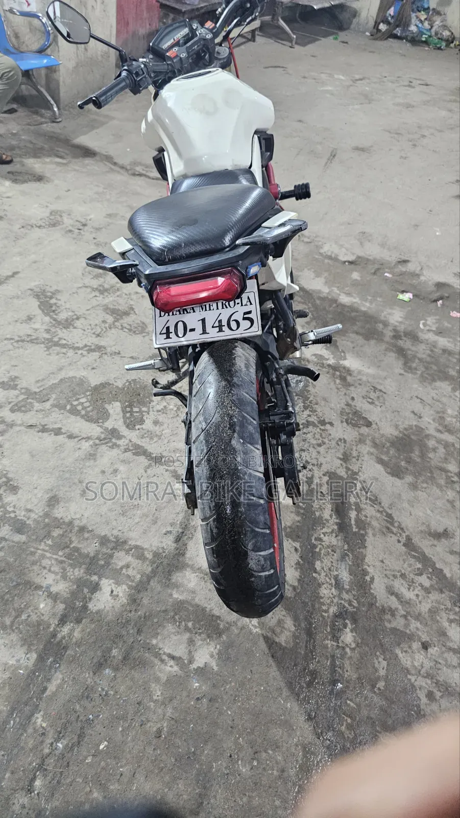 রানার বোল্ট ১৬৫আর ২০২০ সাদা