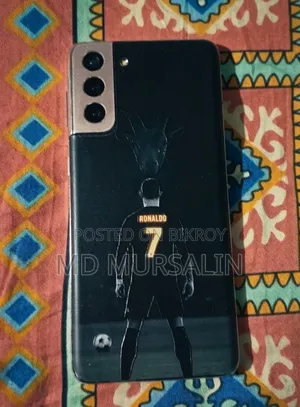 স্যামসাং গ্যালাক্সি এস২১+ ৫জি ১২৮ জিবি ব্রোঞ্জ