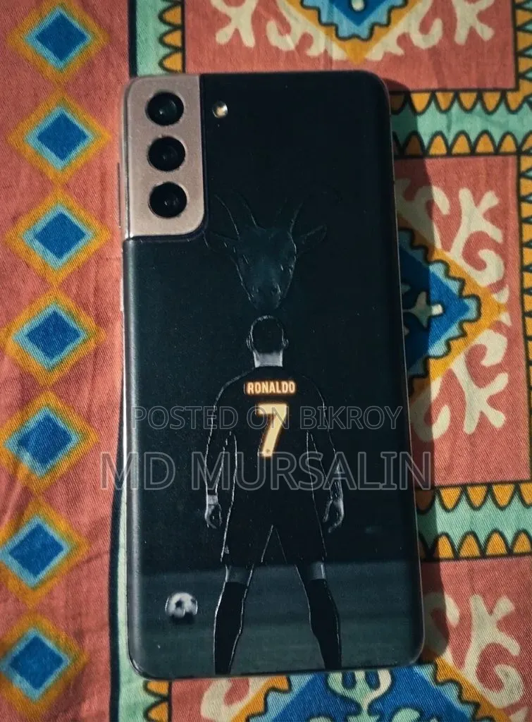 স্যামসাং গ্যালাক্সি এস২১+ ৫জি ১২৮ জিবি ব্রোঞ্জ