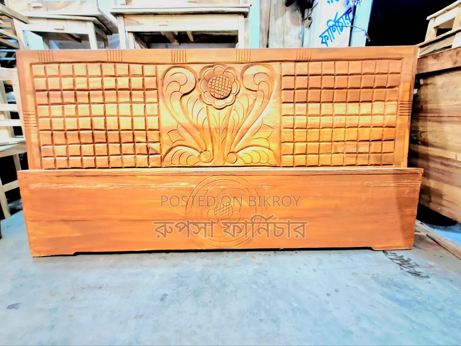 6/7 Feet Sami Box Bed
