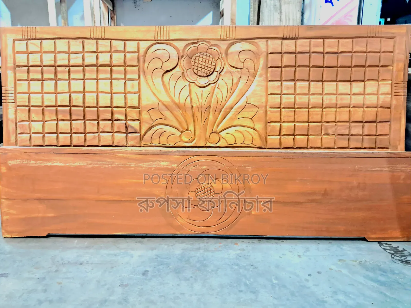 6/7 Feet Sami Box Bed