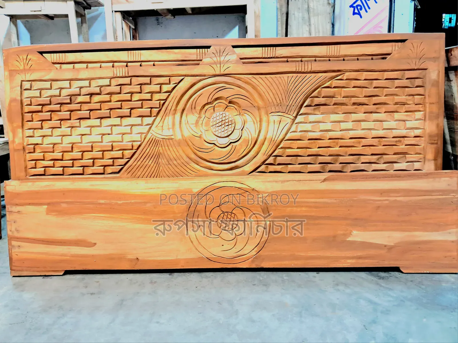 6/7 Feet Sami Box Bed