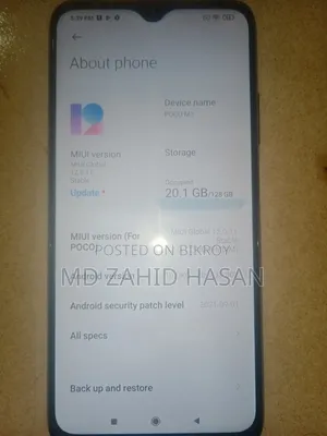 Xiaomi Poco M3 128 GB Blue