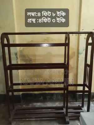 Wooden clothes rack