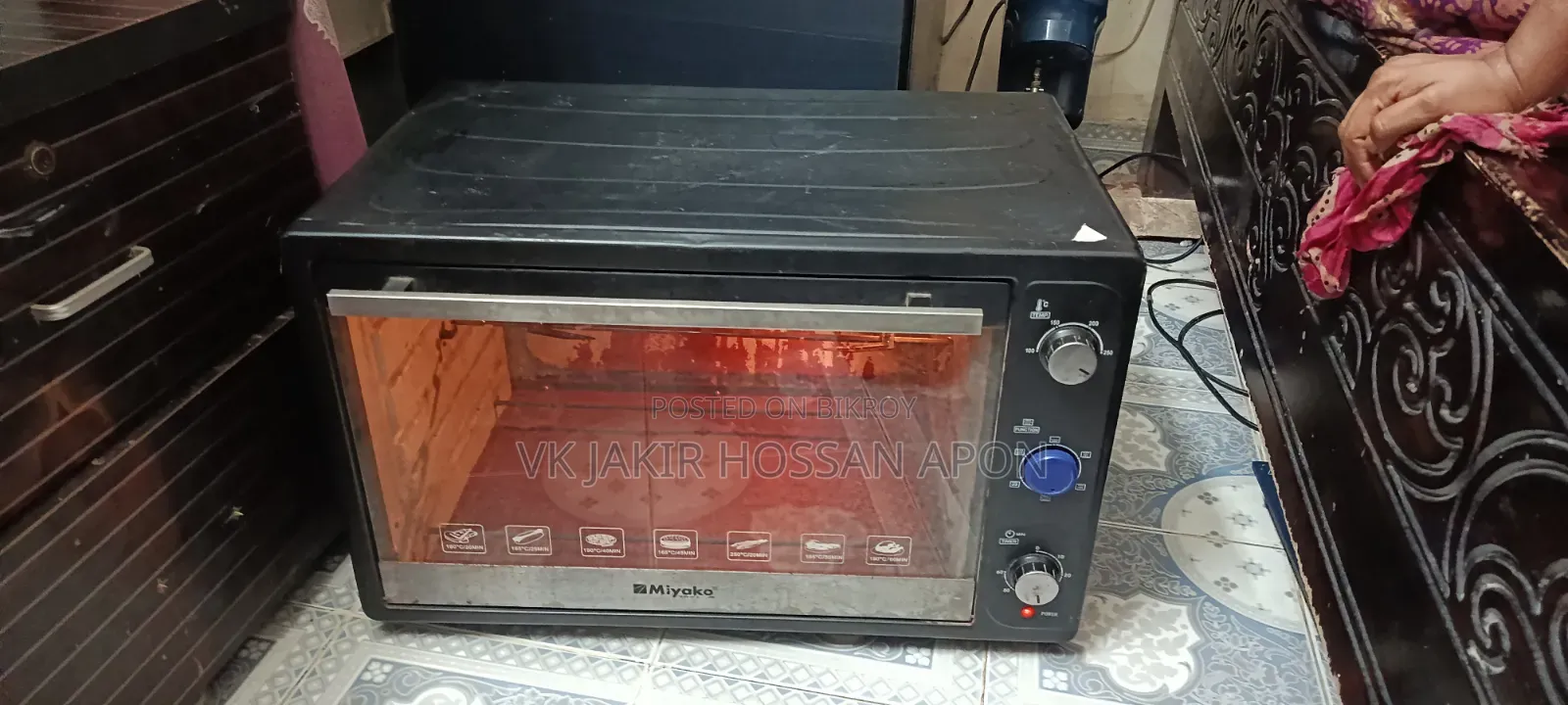 ইলেকট্রিক ওভেন