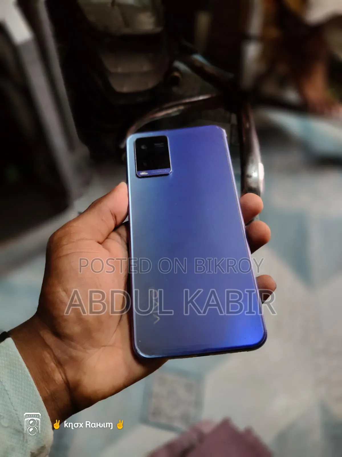 Vivo Y21 64 GB Blue