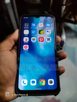 Vivo Y21 64 GB Blue