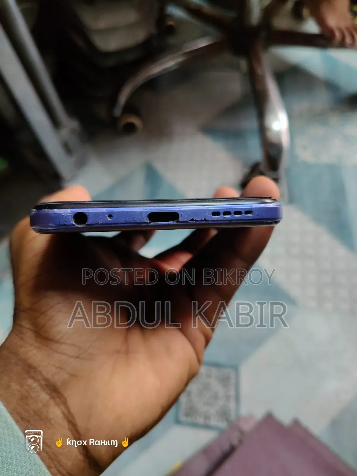 Vivo Y21 64 GB Blue