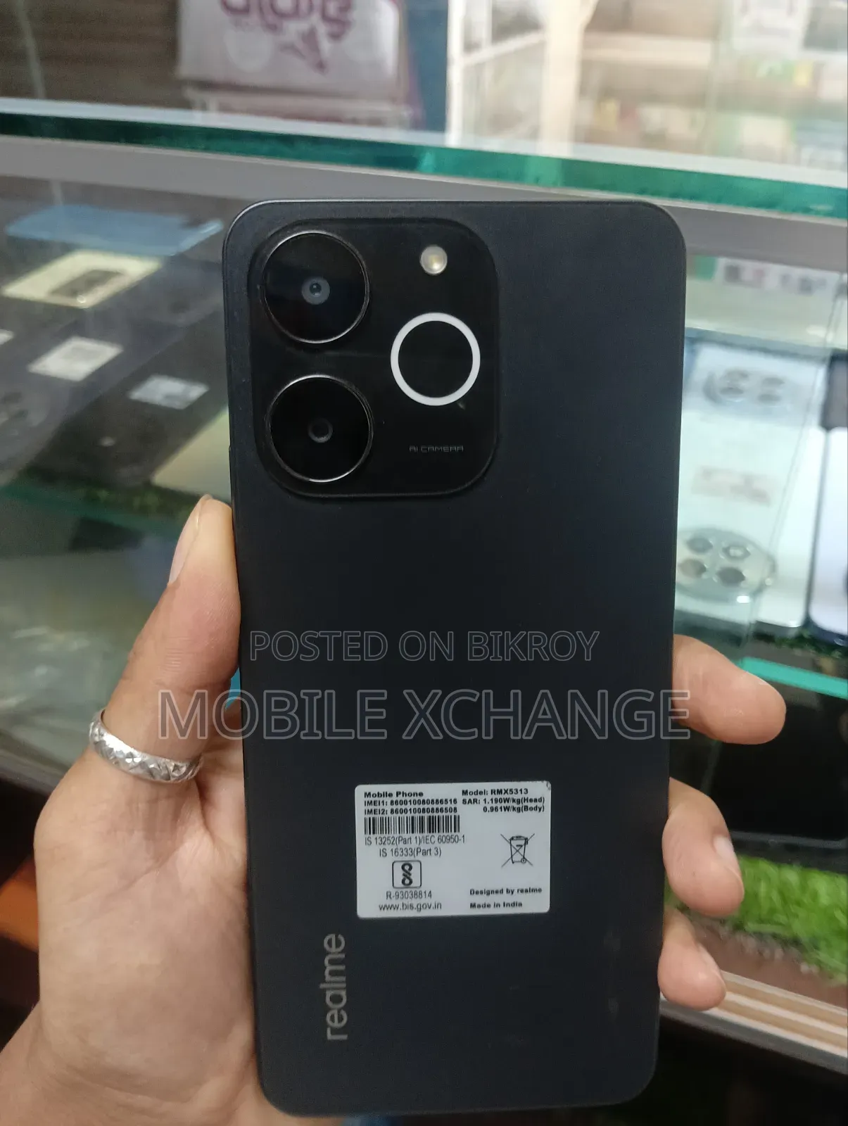 রিয়েলমি ৬৪ জিবি ব্ল্যাক