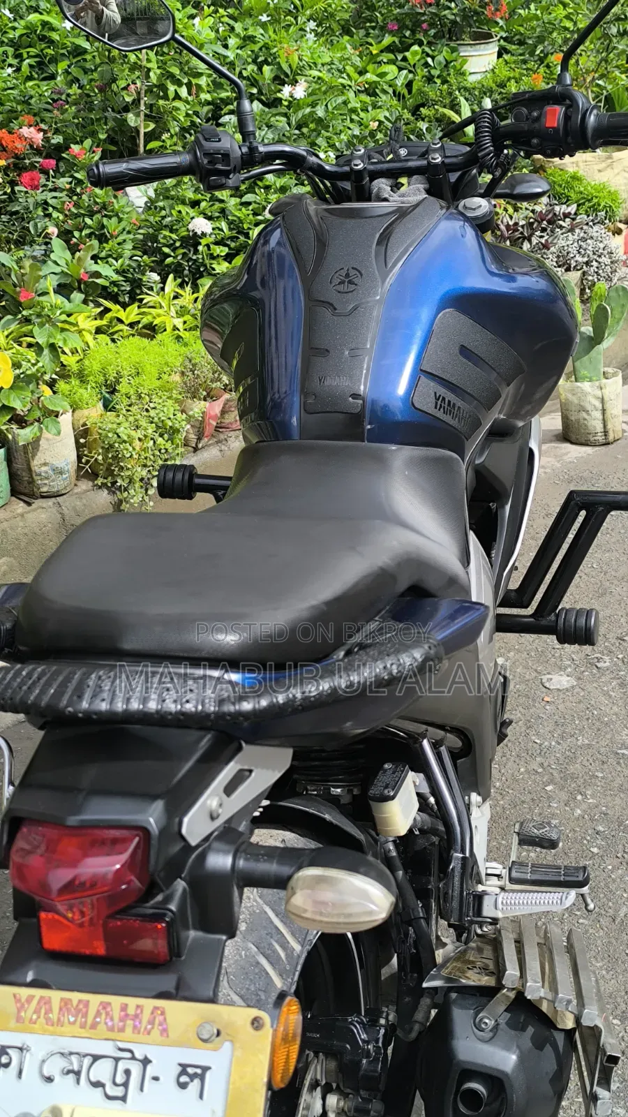 Yamaha FZS V3 2023 Blue