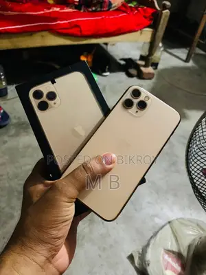 অ্যাপল আইফোন ১১ প্রো ২৫৬ জিবি গোল্ড