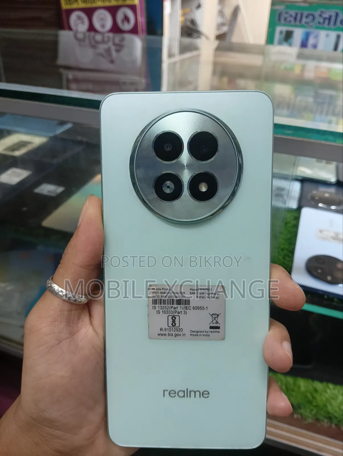 Realme 8 GB Bronze