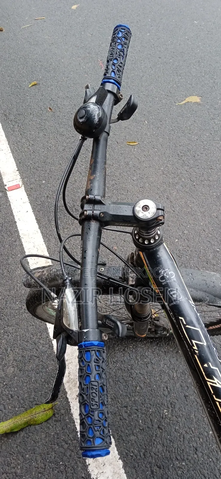Gear Saikel