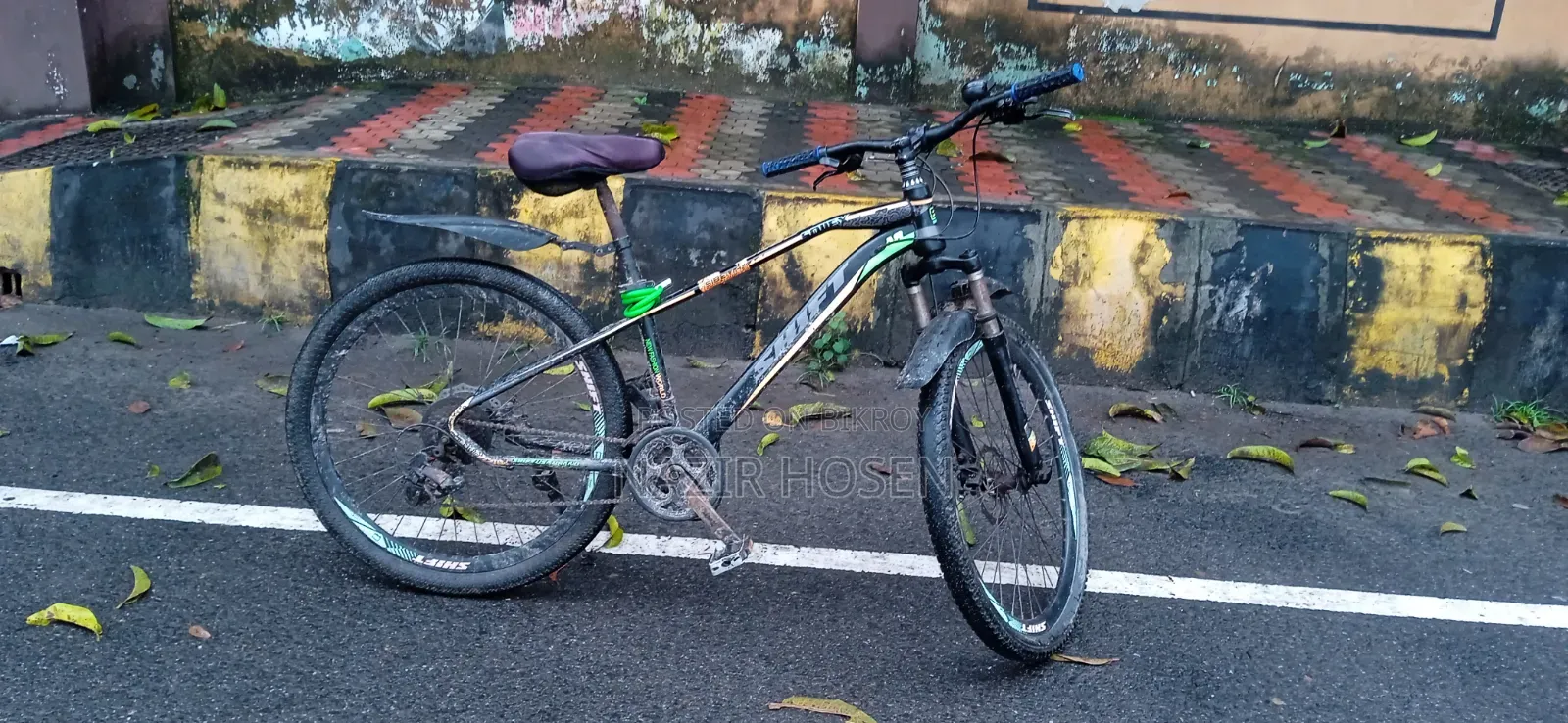 Gear Saikel