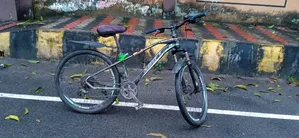 Gear Saikel