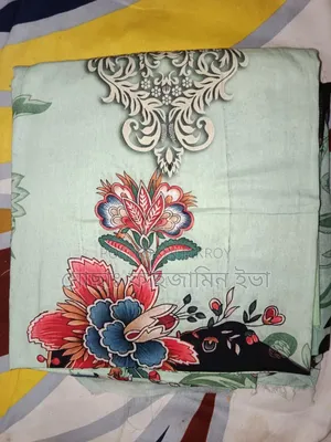 জমজম এ গ্রেড