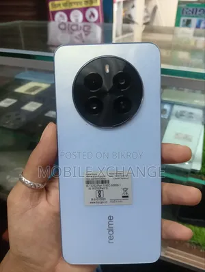 Realme 128 GB Bronze