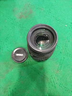 Canon Sigma 70-300mm