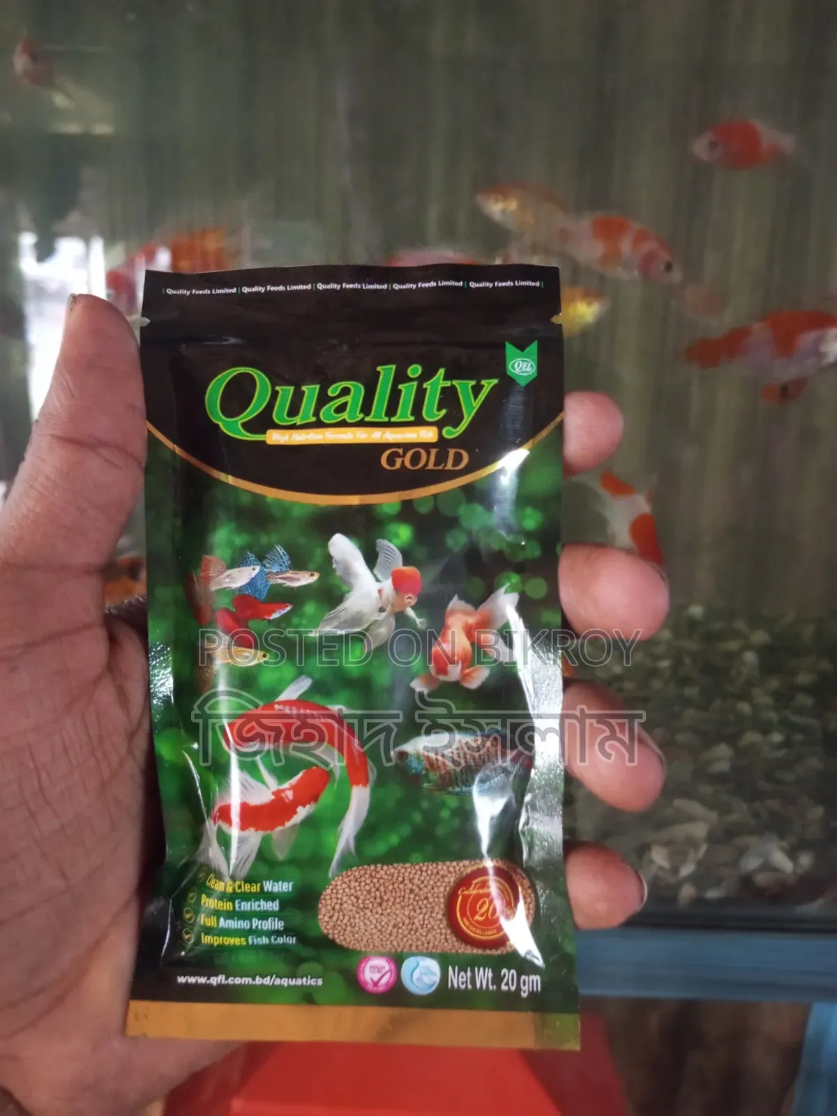 Colorful Fish Food