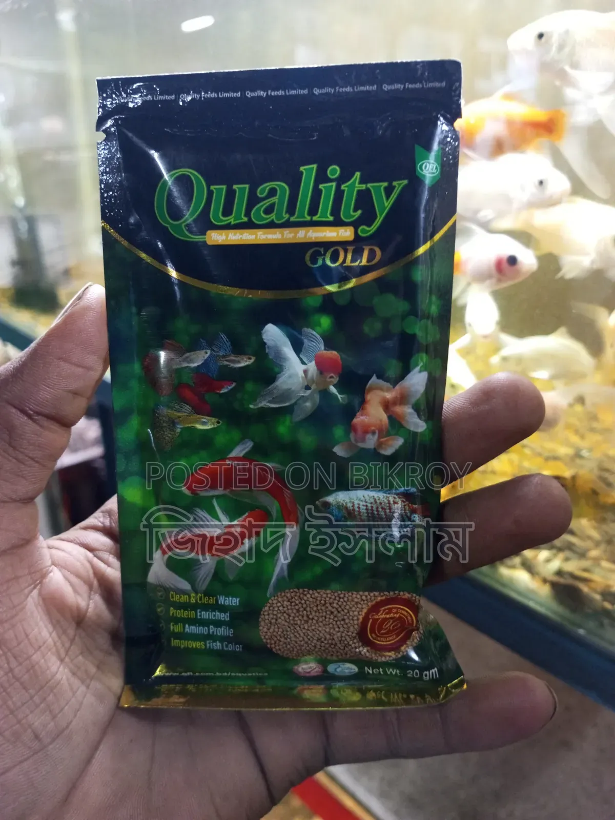 Colorful Fish Food
