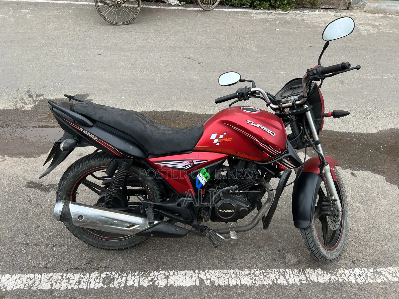Runner Turbo V2 2021 Red