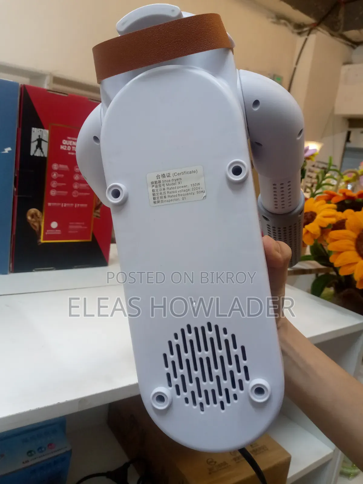 Shoes Dryer Muhammadpur Dhaka.