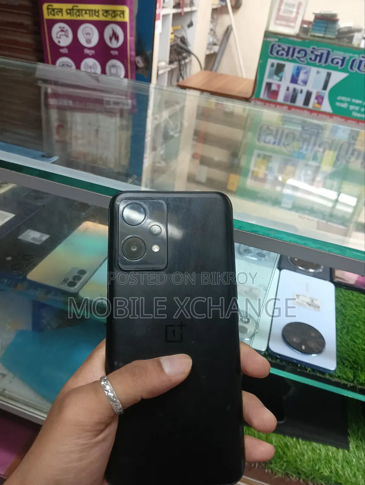 OnePlus Nord CE 2 Lite 5G 128 GB Black