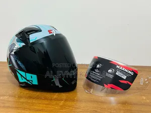 হেলমেট(Helmet)