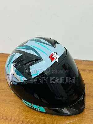 হেলমেট(Helmet)
