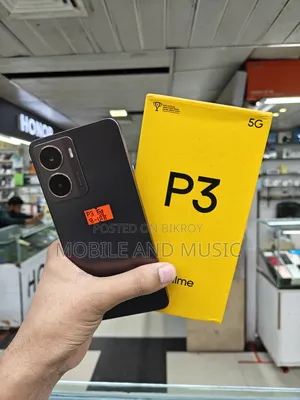 Realme 128 GB Bronze