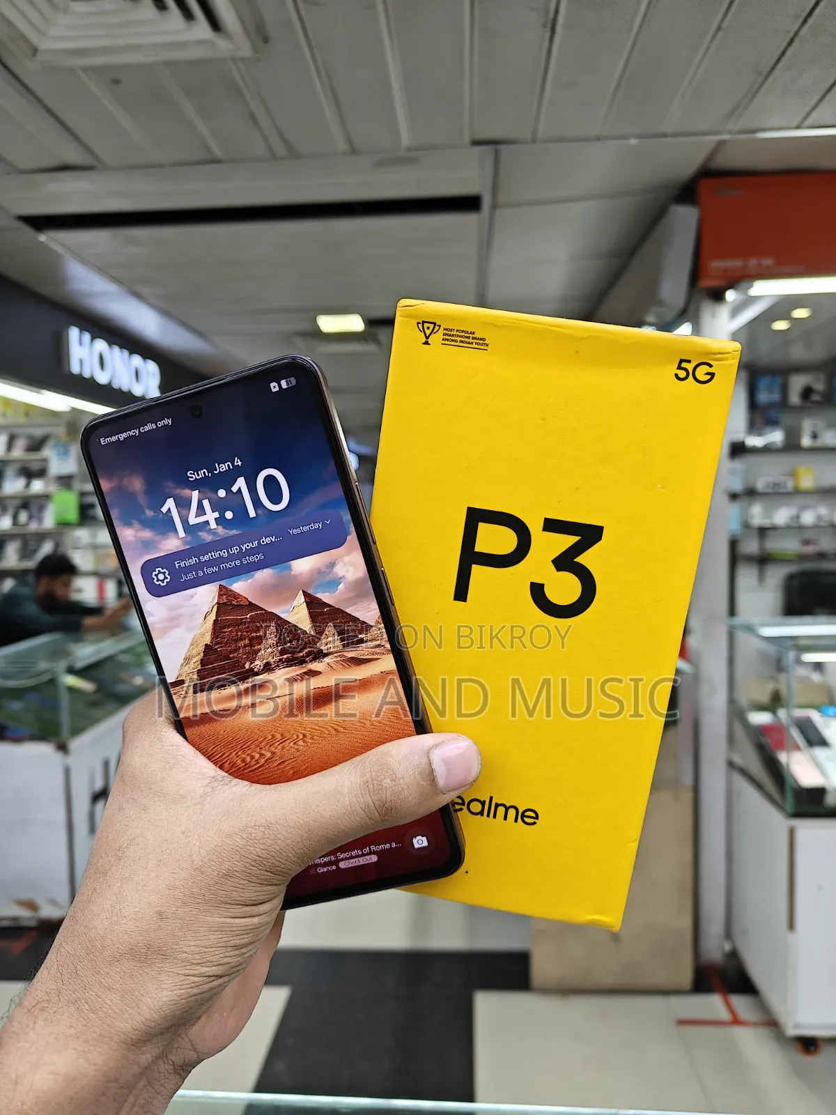 Realme 128 GB Bronze