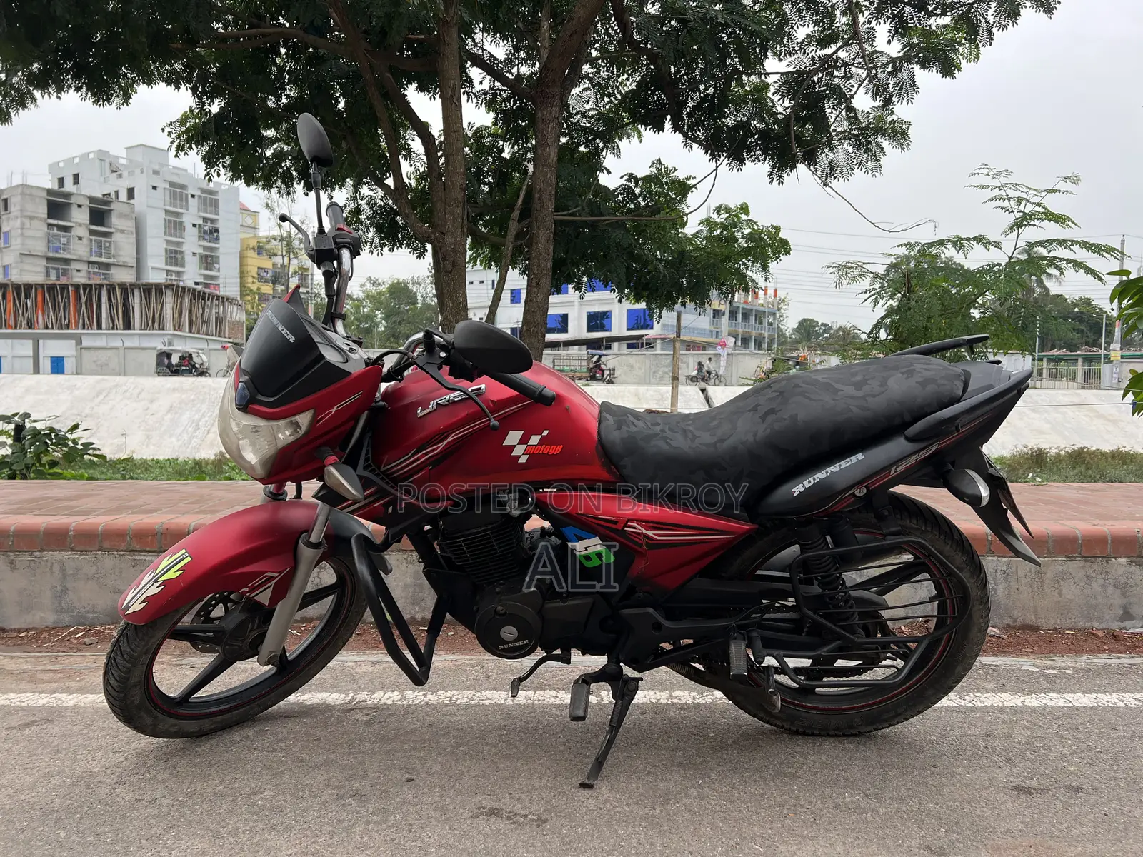 Runner Turbo V2 2021 Red