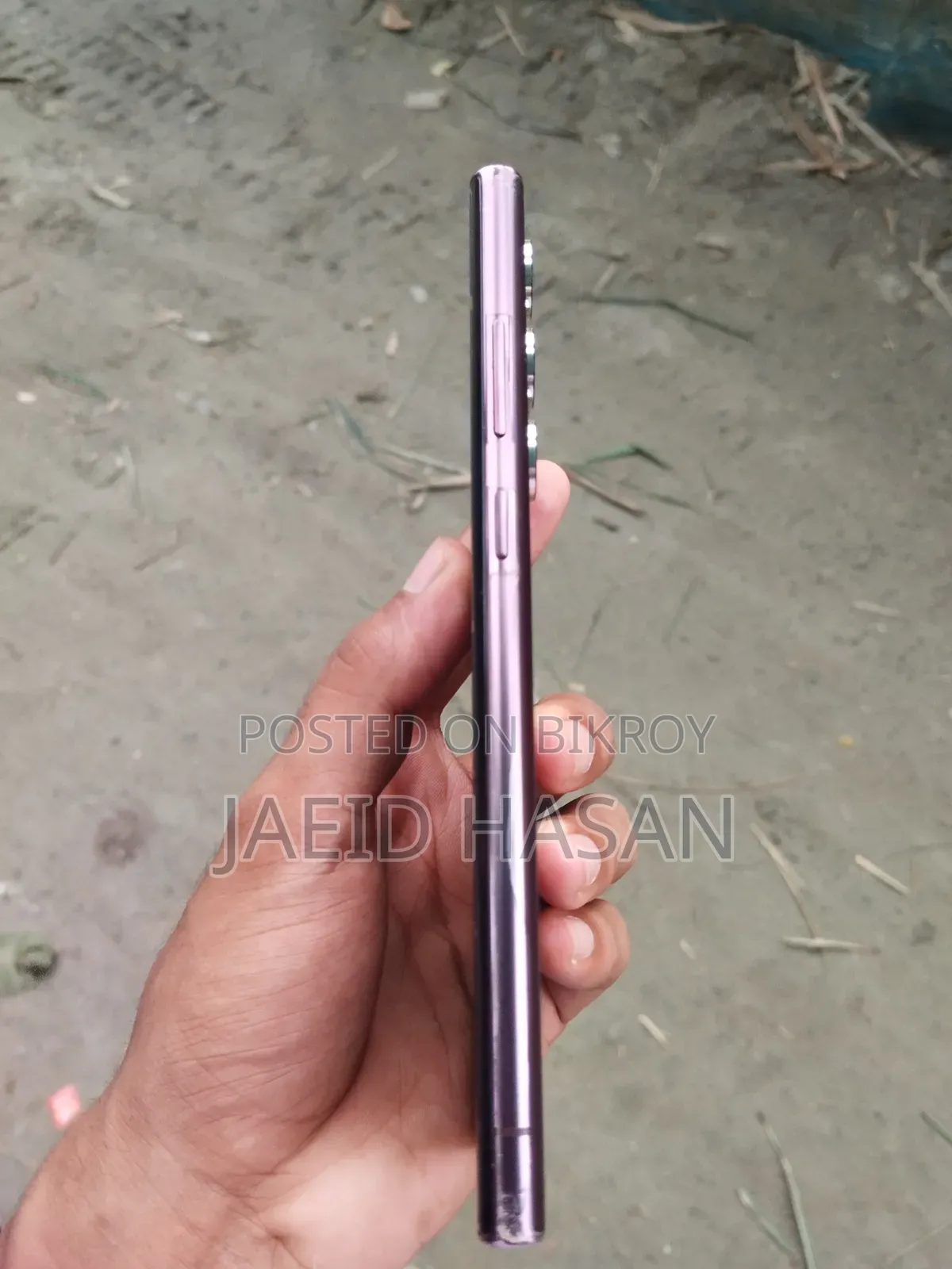 Samsung Galaxy S22 Ultra 256 GB