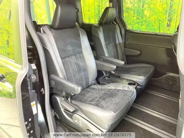 Toyota Esquire 2021 Black