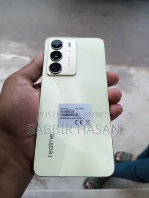 Realme C75 128 GB Yellow
