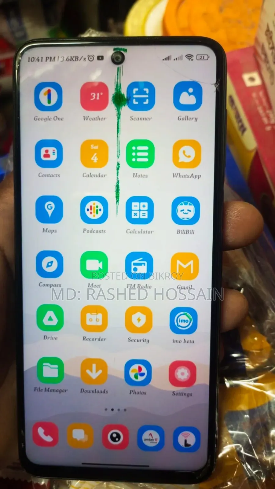 Xiaomi Redmi Note 9 Pro Max 128 GB Blue